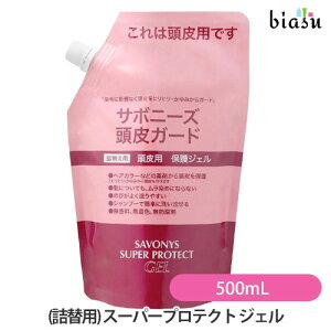 T{j[Y (l֗p) X[p[veNg WF 500mL K[h (Ki)