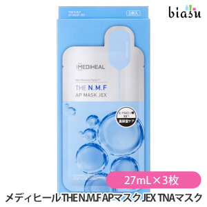 ubNtCf[ԒP2{+2iw50~OFFN[| fBq[ THE N.M.F AP}XN JEX 27mL×3 TNA}XN (tFCX}XN) ([M)(Ki)