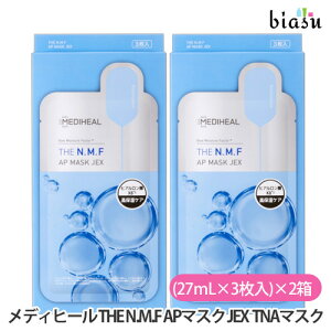 2iw100~OFFN[|zz fBq[ THE N.M.F AP}XN JEX (27mL×3) ×2 TNA}XN (tFCX}XN) ([M)(Ki)