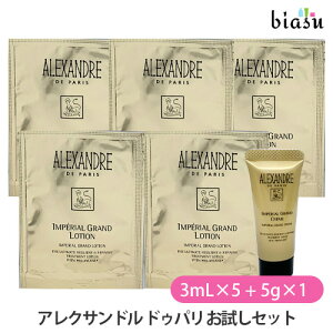 [3cƓȓɏo] A ANTh hDp Zbg AyG O [V (ϐ) 3mL(pE`)×5+AyG O N[ 5g×1{ ([M)(K