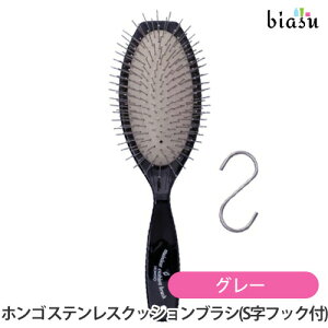 ubNtCf[ԒP2{+2iw50~OFFN[| HONGO zS XeXNbVuV O[nO (StbNt) (Ki)