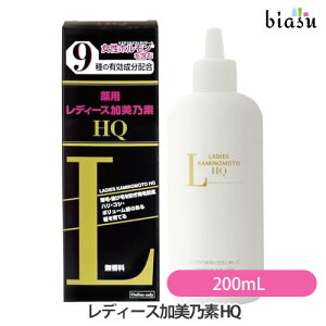 2iw250~OFFN[|zz fB[XTf HQ () 200mL (򕔊Oi)(Ki)