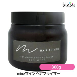 mine マイン ヘアプライマー 300g (国内正規品)
