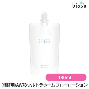 [3cƓȓɏo] (l֗p) AW78 Egz[ u[[V 180mL ([L)(Ki)