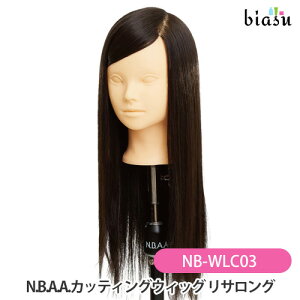 [3cƓȓɏo] N.B.A.A.JbeBOEBbO TO (g[jOp) NB-WLC03 (Ki)