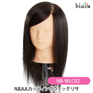 2iw50~OFFN[| [3cƓȓɏo] N.B.A.A.JbeBOEBbO T (g[jOp) NB-WLC02 (Ki)