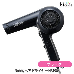 12���̓|�C���g2�{! [��3�c�Ɠ��ȓ��ɏo��] Nobby �m�r�[ �w�A�h���C���[ NB1906 �u���b�N (�������K�i)