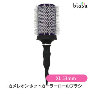 ubNtCf[ԒP2{+2iw50~OFFN[| JI zbgJ[[[uV XLTCY 53mm(Ki)