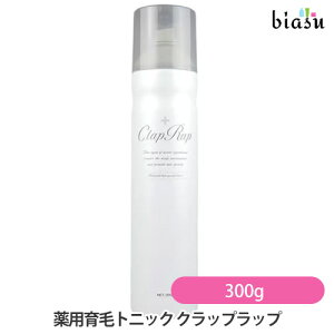 [3cƓȓɏo] C pуgjbN Nbvbv 300g (򕔊Oi)(Ki)