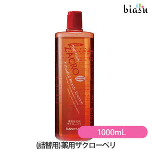 pUN[y 1000mL (򕔊Oi)(Ki)