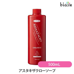 AX^LUN[\[v 500mL (Ki)