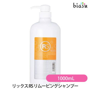 bNX RS [rOVv[ 1000mL (Ki)