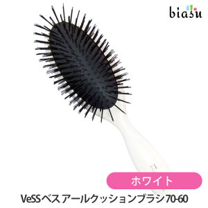 VeSS ベス アールクッションブラシ 70-60 ホワイト(国内正規品)
