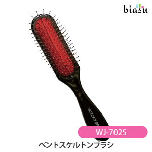 xgXPguV WJ-7025 (Ki)