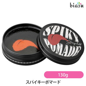 15̓|Cg2{! CRXeBNX XpCL[|}[h 130g (|}[h) (Ki)