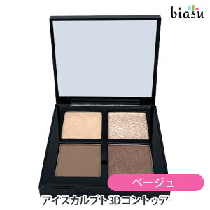 }\ԒP2{+2iw100~OFFN[| [3cƓȓɏo] VEEG ACXJvg 3D RgDA x[W([L)(Ki)