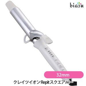 }\ԒP2{+2iw100~OFFN[| NCcCI Repit XNGAo[ 32mm (CSB-AG32W) (Ki)