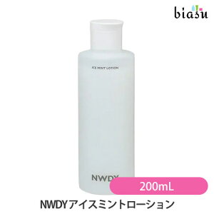 }\ԒP2{+2iw100~OFFN[| NWDY ACX~g[V 200mL ⊴ (Ki)