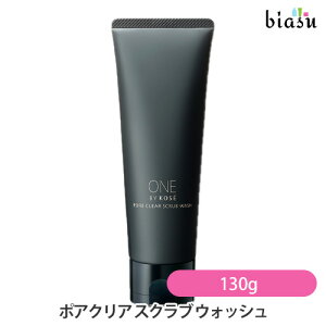 3���̓|�C���g2�{+2�i�����w����50�~OFF�N�[�|�� [��3�c�Ɠ��ȓ��ɏo��] ONE BY KOSE �����o�C�R�[�Z�[ �|�A�N���A �X�N���u �E�H�b�V�� 130g (��痿) (�������K�i)(�[������)