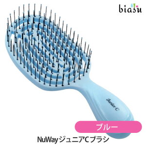 [3cƓȓɏo] NuWay j[EFC JuniorC WjAC uV u[ (Ki)