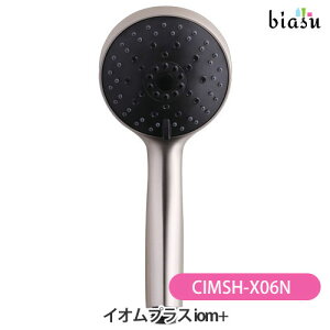 NCcCI fB[vNWO~XgV[ CIvX iom+ V[wbh (CIMSH-X06N) (Ki) ([J[i)