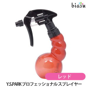 Y.S.PARK vtFbVi XvC[ bh 250mL (e) (Ki)