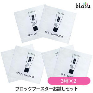 1̓Gg[P3{ [3cƓȓɏo] VEEG ubNu[X^[3Zbg ( #TNsN×2 #X~[ ×2#AYx[W×2) ([S)(Ki)