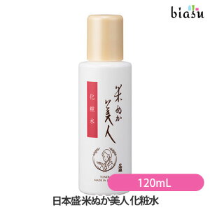 [3cƓȓɏo] { Ăʂl ϐ 120mL (Ki)