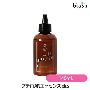 �}���\�����Ԓ���P2�{+2�i�����w����50�~OFF�N�[�|�� �v�e�� AR �G�b�Z���X plus+ 140mL (�X�J���v�G�b�Z���X) (�������K�i)