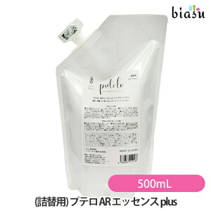 �}���\�����Ԓ��̓|�C���g2�{ (�l�֗p) �v�e�� AR �G�b�Z���X plus+ 500mL (�X�J���v�G�b�Z���X) (�������K�i)