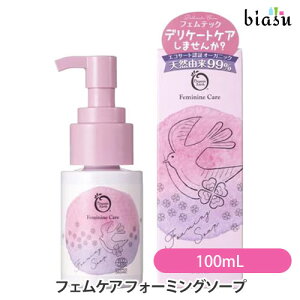 2iw50~OFFN[| [3cƓȓɏo] I[KjbNA[X tFPA tH[~O\[v 100mL (fP[g][pA) (Ki)