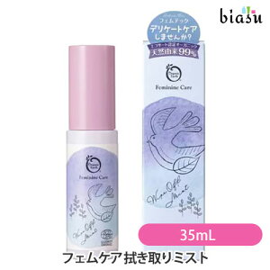 }\ԒP2{+2iw100~OFFN[| I[KjbNA[X tFPA @~Xg 35mL (fP[g][p@胍[V) (Ki)