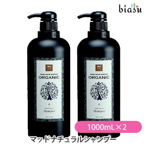 12���̓|�C���g2�{! �}�b�h �i�`�������V�����v�[ 1000mL×2�{ (MUD HAIR ESTHETE) (�������K�i)