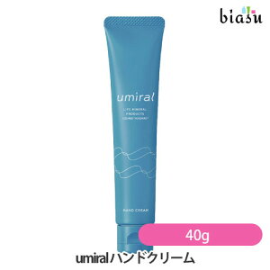 [3cƓȓɏo] umiral E~ nhN[40g (˓Cɂ) (}OlVE) ([L) (Ki)