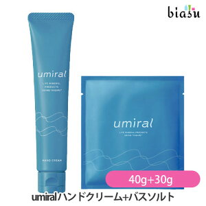 umiral E~ nhN[40g+E~oX\g () 30g@Zbg (˓Cɂ) (}OlVE) ([L) (Ki)
