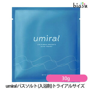 [3cƓȓɏo] umiral E~ oX\g () 30g (TCY) (˓Cɂ) (}OlVE) ([S) (Ki)