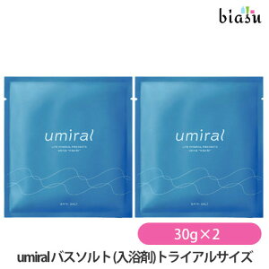 umiral E~ oX\g () 30g×2 (TCY) (˓Cɂ) (}OlVE) ([S) (Ki)
