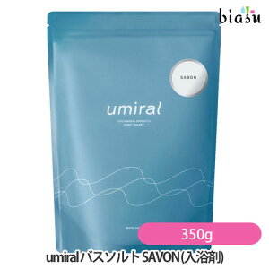 }\ԒP2{+2iw100~OFFN[| [3cƓȓɏo] umiral E~ oX\g SAVON (T{) 350g (˓Cɂ) (}OlVE) ([L) (Ki)