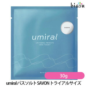 }\ԒP2{+2iw100~OFFN[| [3cƓȓɏo] umiral E~ oX\g SAVON (T{) 30g (TCY) (˓Cɂ) (}OlVE) ([S) (