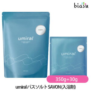 }\ԒP2{+2iw100~OFFN[| umiral E~ oX\g SAVON (T{) 30g (TCY)+350g (˓Cɂ) (}OlVE) ([L) (Ki)