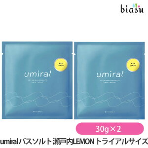 [3cƓȓɏo] umiral E~ oX\g ˓LEMON (˓) 30g×2 (TCY) (˓Cɂ) (}OlVE) ([S) (Ki)