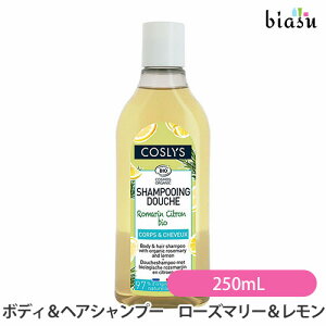 1̓Gg[Ń|Cg3{ COSLYS (RXX) {fBwAVv[ [Y}[ 250mL (Ki) ([J[i)