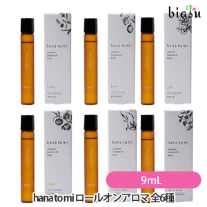 2iw50~OFFN[| [3cƓȓɏo] hana to mi nig~ [IA} 9mL S6 (baikaEkayoEjijuEkikkaErakuyoEkurobo) ([L)(Ki)