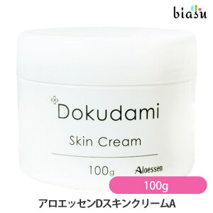 ubNtCf[ԒP2{+2iw50~OFFN[| Aloessen AGbZ hN_~ (Dokudami) XLN[A 100g (Ki)