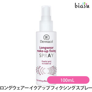 [3cƓȓɏo] (IEp) DERMACOL _[}R[ OEFA[ CNAbv tBNVO Xv[ 100mL (2608) (Ki) ([)