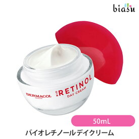 エントリーでP2倍+2品同時購入で100円OFFクーポン! DERMACOL ダーマコール バイオレチノール デイクリーム 50mL (4703) (国内正規品)
