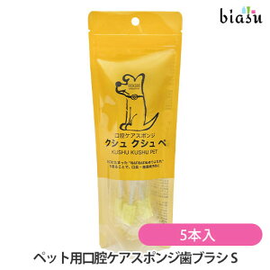 }\ԒP2{+2iw100~OFFN[| [3cƓȓɏo] ^E^p oPAX|WuV NV NV  STCY 5{ (VZm C-CELL'LINO) ([M)(