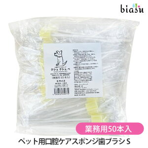 2iw50~OFFN[| [3cƓȓɏo] (Ɩp) ^E^p oPAX|WuV NV NV  STCY 50{ (VZm C-CELL'LINO) (Ki)