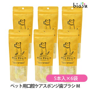 }\ԒP2{+2iw100~OFFN[| [3cƓȓɏo] ^p oPAX|WuV NV NV  MTCY 5{×6 (VZm C-CELL'LINO) ([L)(