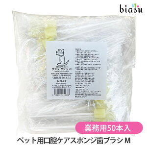 }\ԒP2{+2iw100~OFFN[| [3cƓȓɏo] (Ɩp) ^p oPAX|WuV NV NV  MTCY 50{ (VZm C-CELL'LINO) (Ki)